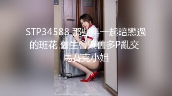 她问我只会后入她吗，你们说呢