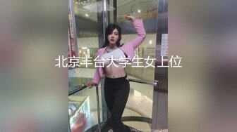 ⭐ 【bigo直播】泡芙 小号密码房 下空露B骚舞