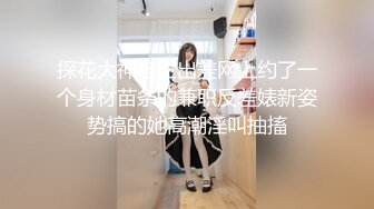 【AI换脸视频】杨幂 眼看妻子即将给自己戴绿帽