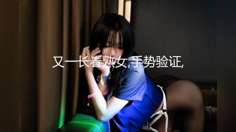 [MP4/1.2G]極品女神｜Princessdol｜勾引便車司機旅館激戰＆穿情趣制服嫵媚挑逗肛塞調教無套輪肏雙洞 720p