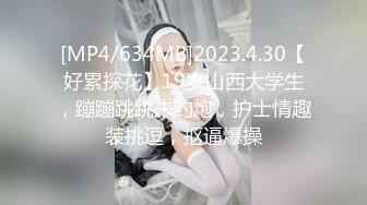 ❤️最新5月无水印福利！母狗调教训练推特大佬【太子】私拍，各种社死调教反差模特骚女，狗链露出爬行啪啪能玩的都玩了