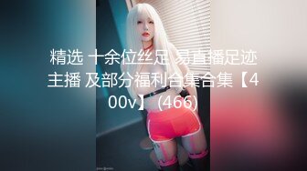 [MP4/3.22G]7/23最新 把纯纯漂亮修女捆绑起来蹂躏抽操邪恶刺激VIP1196