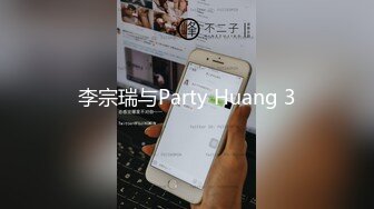 室友睡觉,无意识舔弄放到嘴边的屌