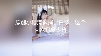 【新片速遞】&nbsp;&nbsp; 真实良家偷拍，【推油少年】，女大学生，漂亮露脸，粉嫩美乳，第一次尝试异性按摩就被操[651M/MP4/01:34:57]