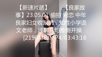 长腿的诱惑00后