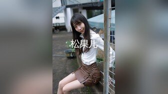 最新网红美少女『恶犬』大尺度稀缺遗作VIP版-渔网袜套装女神 玉指揉按极致粉穴 原版私拍20P 高清720P完整版