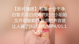 [MP4/ 496M]&nbsp;&nbsp;极品 性爱流出推特大神JK0571最新约炮网红萝莉三部曲 红绳捆绑 怒操内射 完美露脸