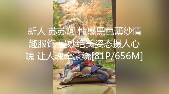 漂亮美女母狗 小母狗 你是什么 免费鸡吧套子 叫两声 旺旺 操完逼 再爆菊花 母狗就是随便操