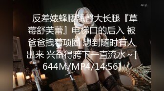 攝影大師宇航員系列作品爆乳爾蘭高清