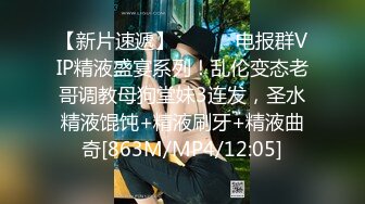 11月炸裂流出，推特大波乳钉露出癖绿帽人妻【奸妇】订阅福利，户外露出约单身猛男3P无套内射 (2)