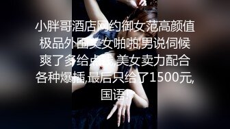 ❤️❤️❤️现实版美女与野兽，广西绿帽男首次给娇小媚黑淫妻找巨型粗壮黑人玩肏，大肉棒一步到胃爽翻天