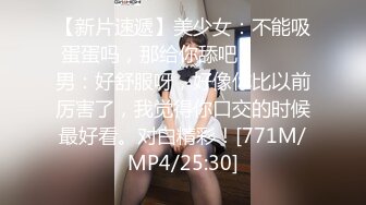 最新价值520元的鲜肉模特李丽莎大尺度女同视频