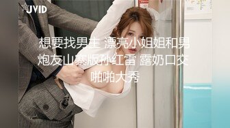 情趣房内的情侣，甜美的妹子