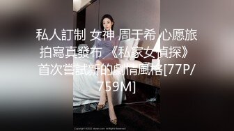 【新片速遞】 【国产AV首发❤️爱豆传媒】引领国产AV性爱新时尚D5220《侄女偷拿舅舅私房钱被肉棒教育》淫语高潮 高清720P原版 [513M/MP4/32:20]