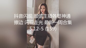 长腿女友的足交体验