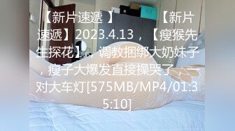 [2DF2] 淫乱师生恋 性感家庭教师 欲求不满主动诱惑学生啪啪啪[MP4/119MB][BT种子]