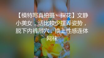 【暗访足疗】勾搭极品女技师 调情漫游 后入啪啪 (2)