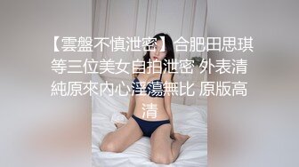 (中文字幕) [KIR-021] 高慢パワハラなムチムチ女上司の弱みを握ってセクハラからのSEXができちゃう方法とは 朝桐光