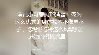 老婆帮我吹