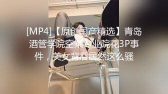 独家发布 91新疆一匹狼系列之超漂亮的维吾尔族女神美女穿情趣护士装郊外小树林与2男自拍操B过程,美女说：好舒服,我是大骚B.国语