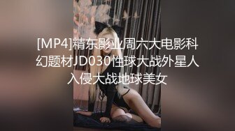 【新片速遞】 ⚡极品性感身材小姐姐【恬女孩】露出啪啪，大长腿美少女清纯与风骚并存 谁不喜欢这么主动的小骚母狗呢？[1.05G/MP4/02:20]