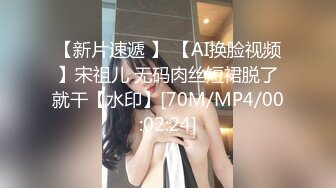 ❤️推特21万粉极品美少女潮吹萝莉公主【兔崽爱喷水】私拍③，首次约炮金主，可盐可甜人前户外露出道具紫薇喷喷喷