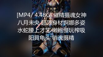 [MP4/ 1.08G] 漂亮人妻 你被很多人操过 没有啊 啊啊不行了拔出来 被绿主调教成小母狗