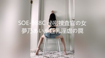 [MP4/612MB]麻豆传媒 MDL-0007-1《天堂岛》上 愿望成真的性爱天堂