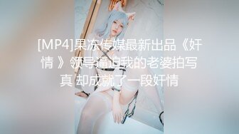 《我是探索者》极品外围牛仔裤美女，现金支付掏出大屌深喉，掰开双腿怼着操穴猛操，大屁股骑乘奶子直晃动1080P横版