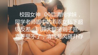 《魔手外购极品CP》正面+私处特写~服装城女厕逼脸同框偸拍各种女人方便~有少女有极品美少妇~亮点多多~非常哇噻 (9)