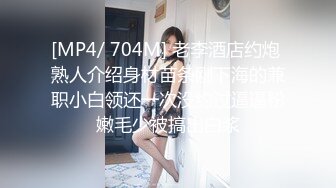 [MP4]气质美少妇！看似文静骚的很！洗完澡给大家秀，柔软大奶子晃动