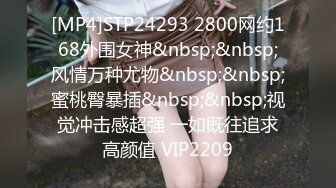 [MP4]精东影业-邻家母女之隔壁张叔给我破处和妈妈一块3P