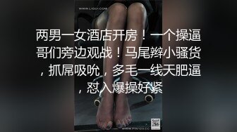 微博紅人米妮大萌萌高清淫聲浪語電動玩騷逼 (2)