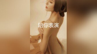 2DF2] 情趣黑丝内衣妹纸柔情似水 男友欲火焚身扑倒就操 水嫩粉鲍妹纸真抗操 很抗压 口爆颜射[MP4/219MB][BT种子]