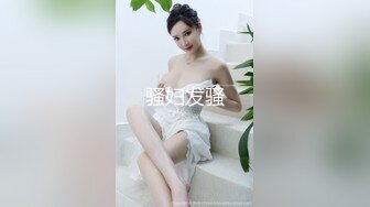 STP28646 甜美气质新人美女！狐狸面具性感诱惑！扭腰摆臀展示身材，翘起屁股掰穴特写，自摸骚逼娇喘呻吟