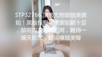 [MP4/ 1.08G] 淫欲 精油Spajoanna 极品美女私人按摩体验 赤裸胴体淫靡精油美乳嫩穴 淫欲视觉冲击