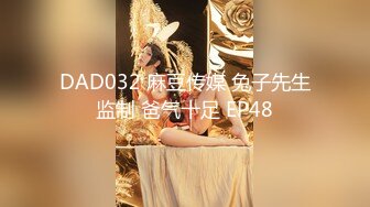 【新速片遞】 2023-12-01【69口嗨哥】约操外围少妇，肉感身材大奶子，埋头吃吊骑乘位，服务态度不太行[148MB/MP4/00:18:40]