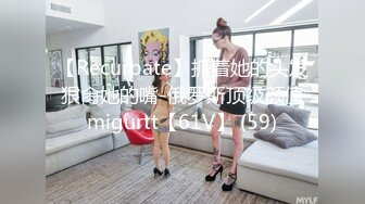 最新推特极品身材【许愿女孩】电弧姬大尺度私拍流出 美乳嫩穴 玉指扒开极品粉穴静待进入佳茎 极度诱惑