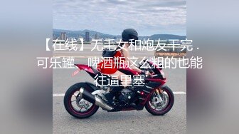 [MP4]旗袍苗条妹子3P啪啪穿着高跟鞋翘屁股特写掰穴前后一起猛操骑乘