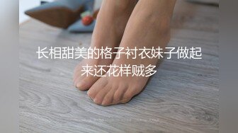 从事美容行业的韵味少妇,平时搞美容晚上出来卖