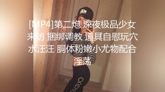 《朋友的妻子就是用来骑的》好兄弟不在家偷偷操了他的漂亮老婆