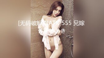 【简单粗暴做爱系列】在厨房与越南女友云雨 高潮迭起 站炮无套插入 每次撞击直插花芯 爆操内射中出 高清1080P原版