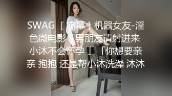 [2DF2] 疫情稍有好转广州城中村里小姐也复工了 大白天小巷到处坐着等客的妹子[MP4/160MB][BT种子]