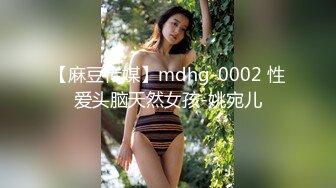 真实瑜伽少妇，身材超棒，黑丝高跟鞋诱惑