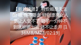 [2DF2]【金三角猎艳】大屌猛男探花极品御姐骚货，模特身材高颜值美艳异常，自慰求插直呼好爽 [MP4/127MB][BT种子]