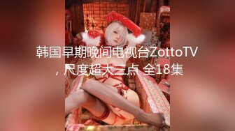 【新片速遞】百里挑一，酒店高画质偷拍高质量情侣日常生活与啪啪，罕见的如此清纯的学生妹子，精致的脸蛋儿，让人一眼就能记住她[135M/MP4/29:54]