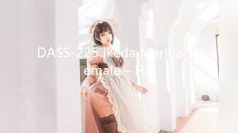 【新片速遞】澡堂子内部员工偷拍❤️多位美女少妇洗澡换衣服[1550M/MP4/45:16]