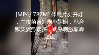 有点初恋感觉的嫩嫩小美女约到酒店脱掉衣服后身材出乎意料的诱人