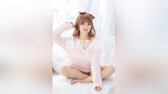 被侵犯的女格斗家3