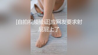 【新片速遞】一杯奶茶就搞定的小少妇，黑丝情趣露脸揉捏骚奶子给小哥口交大鸡巴，让小哥在床上蹂躏爆草，直接内射中出[1.4G/MP4/02:34:35]